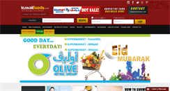 Desktop Screenshot of kuwaitfoods.com